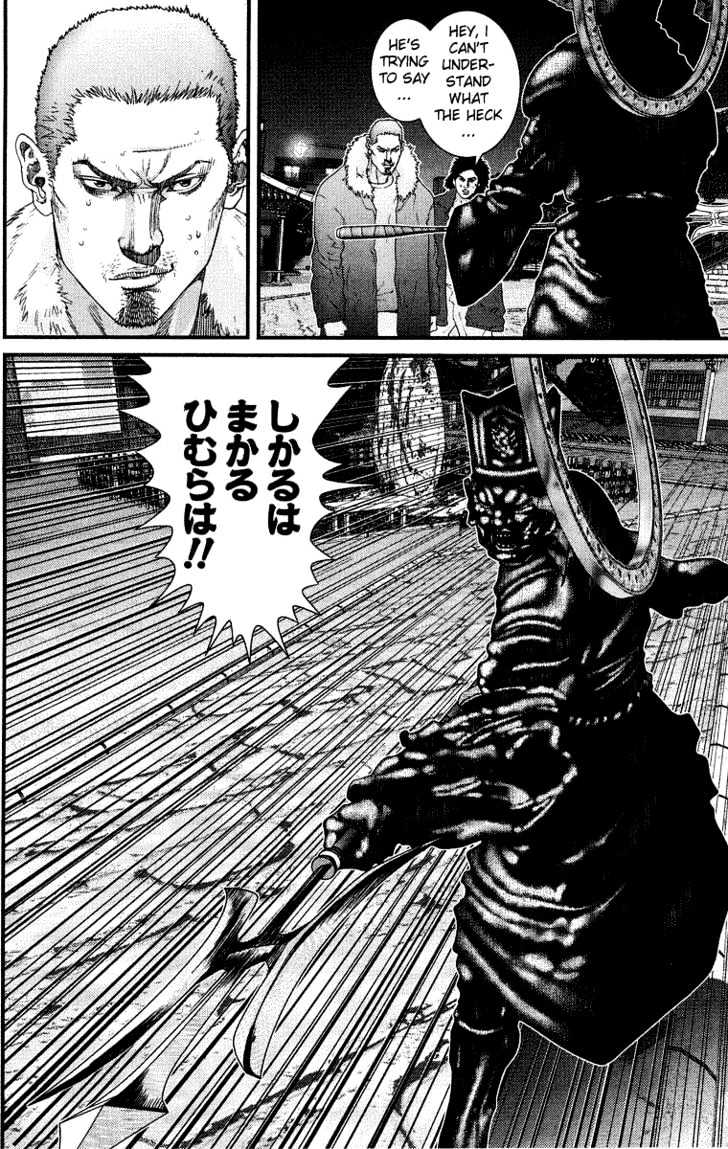 Read Gantz en Manga Online