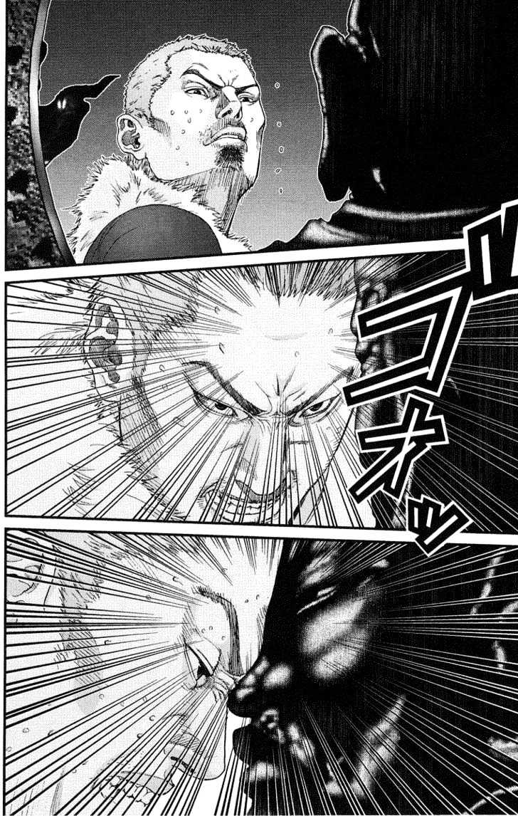 Read Gantz en Manga Online