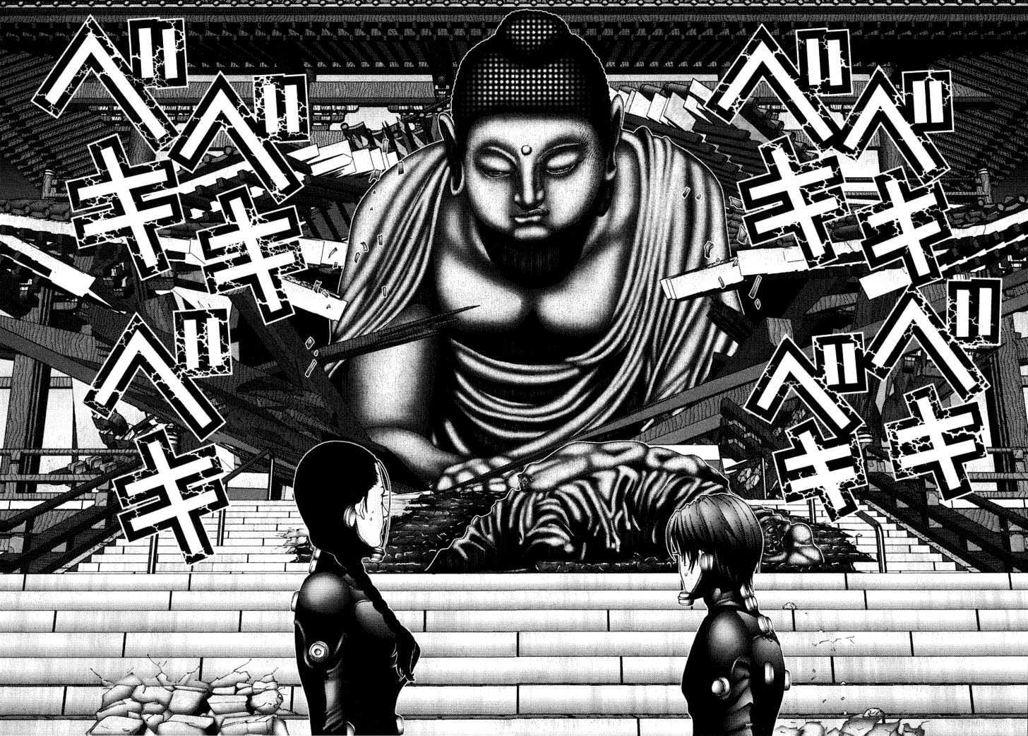 Read Gantz en Manga Online