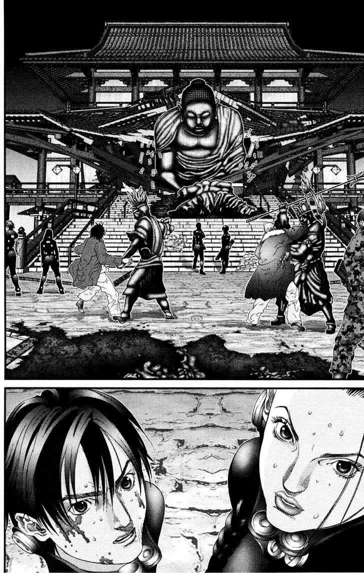 Read Gantz en Manga Online