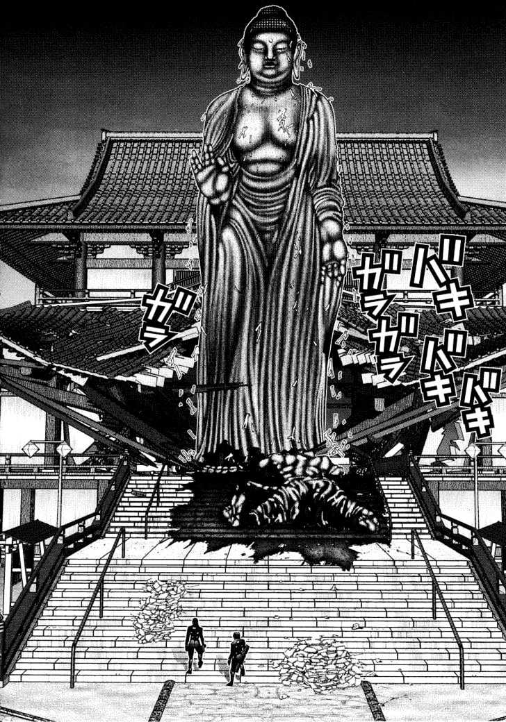 Read Gantz en Manga Online