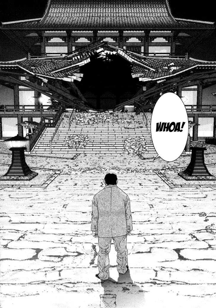 Read Gantz en Manga Online