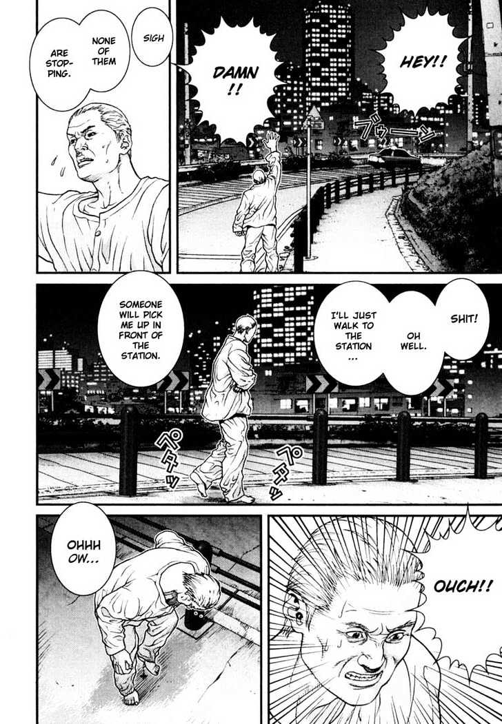 Read Gantz en Manga Online