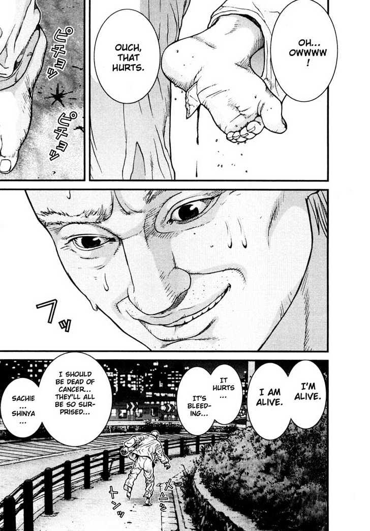 Read Gantz en Manga Online