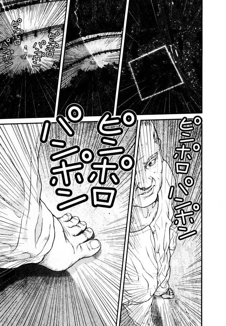 Read Gantz en Manga Online