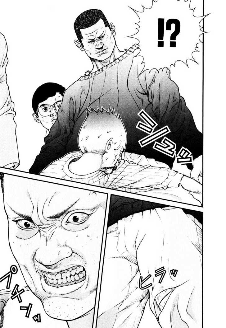 Read Gantz en Manga Online