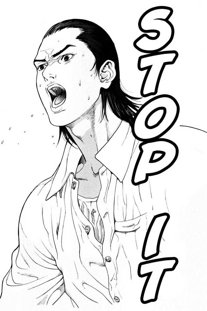 Read Gantz en Manga Online