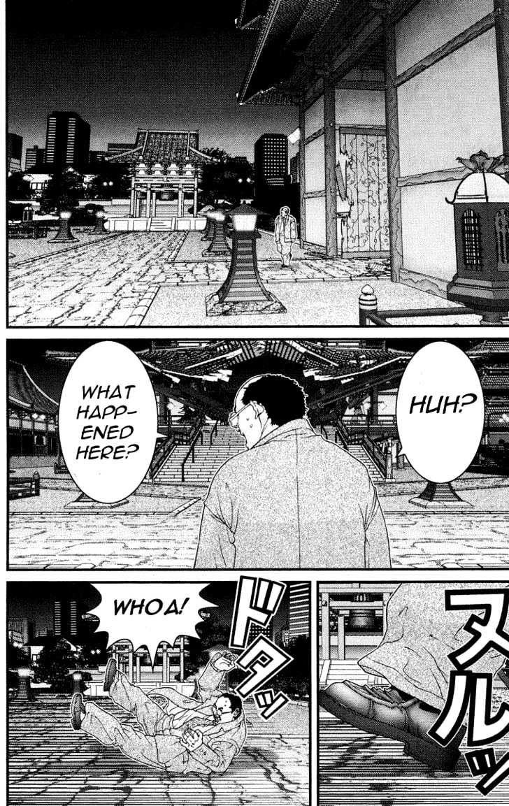 Read Gantz en Manga Online