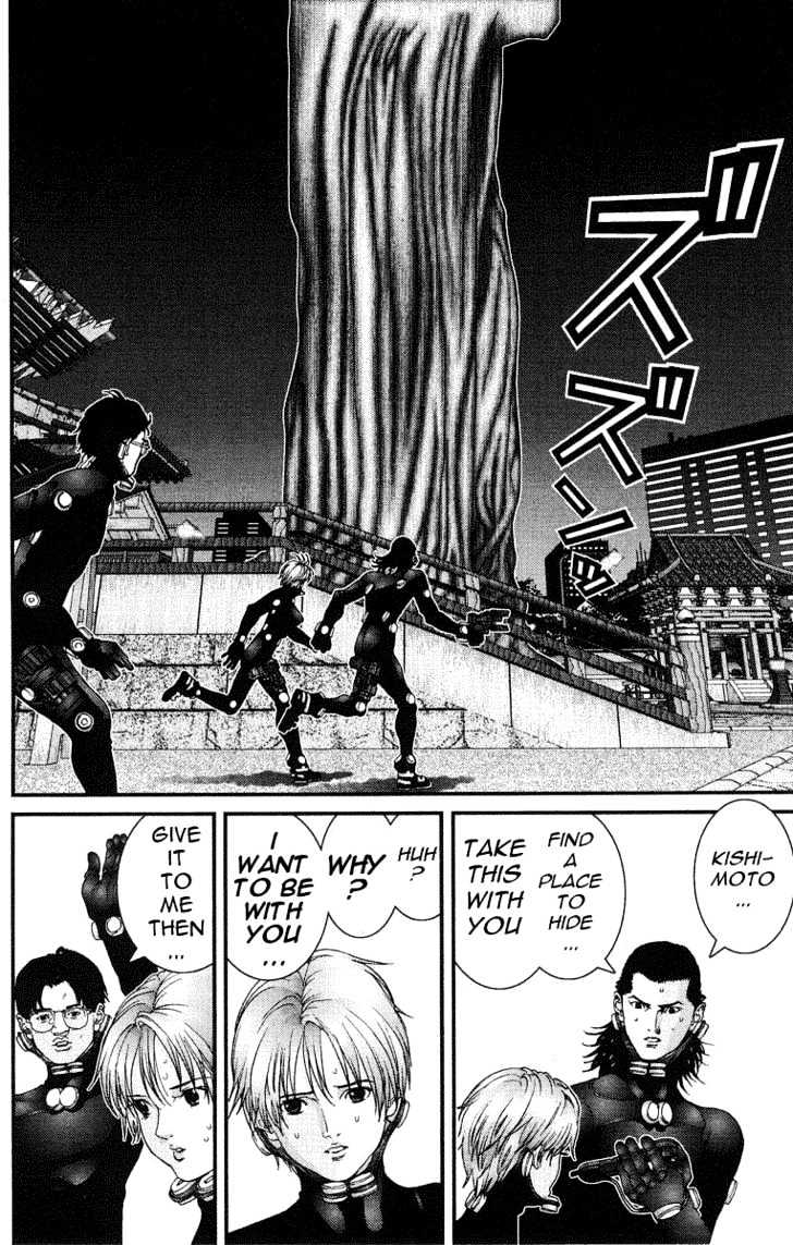 Read Gantz en Manga Online