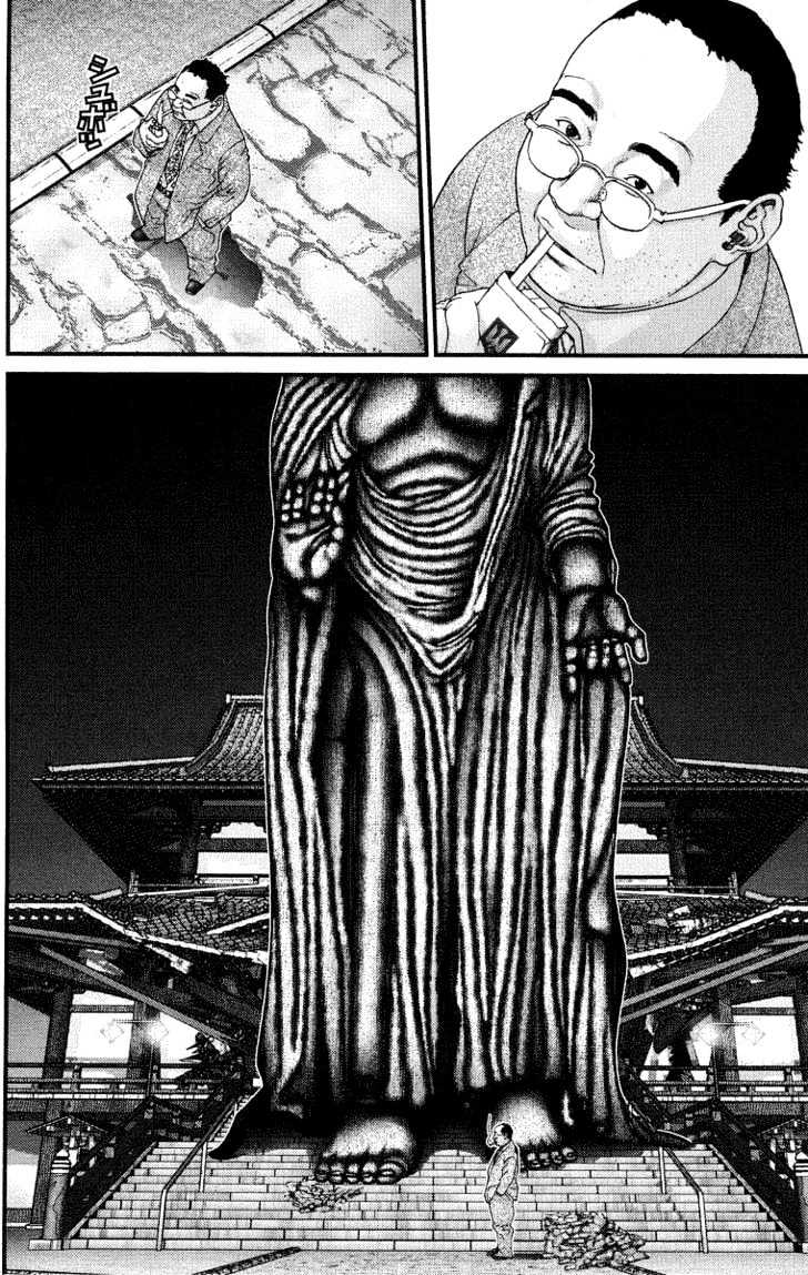 Read Gantz en Manga Online