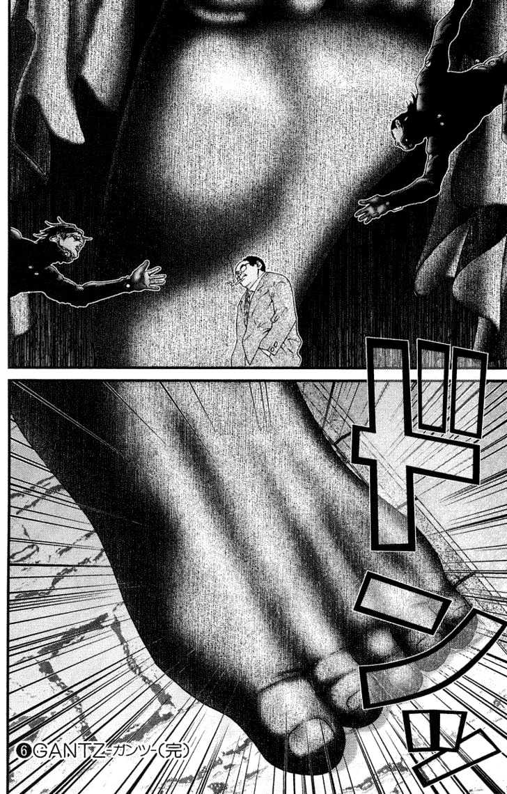 Read Gantz en Manga Online