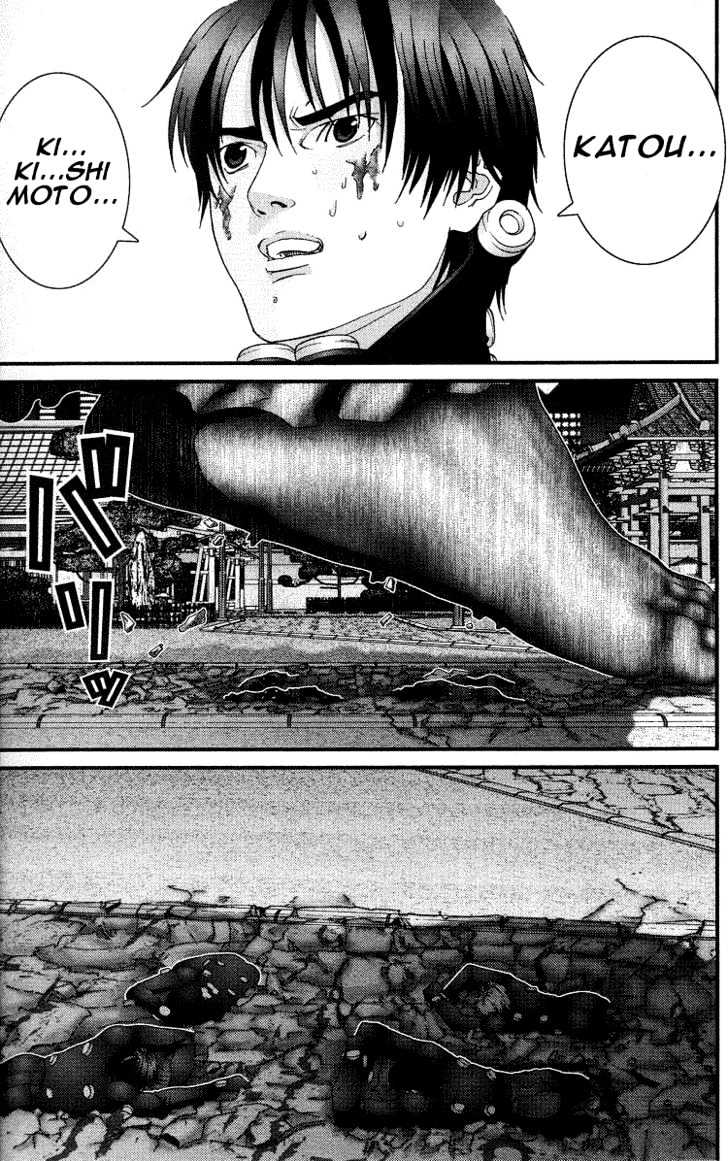 Read Gantz en Manga Online