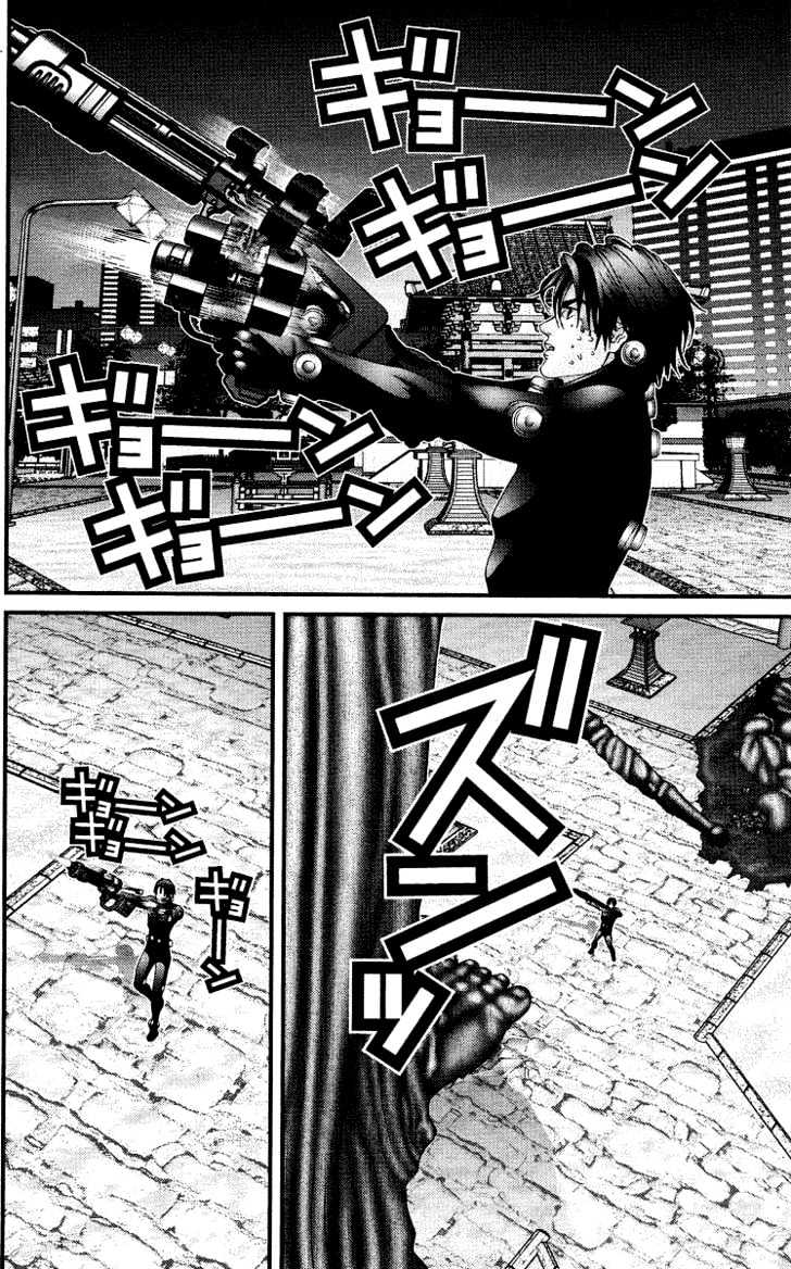 Read Gantz en Manga Online