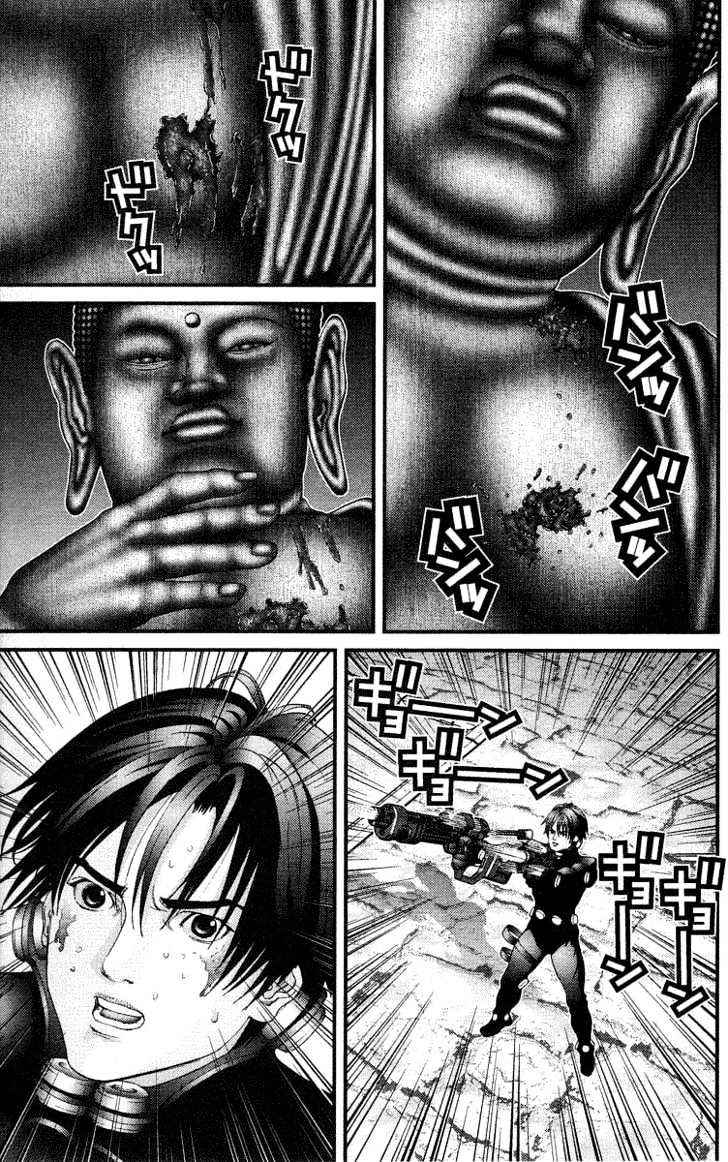 Read Gantz en Manga Online