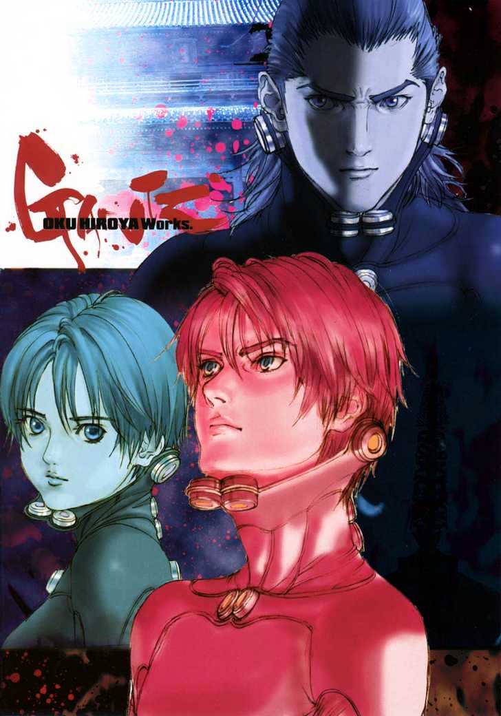 Read Gantz en Manga Online