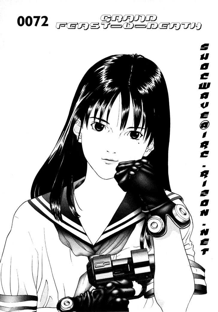Read Gantz en Manga Online