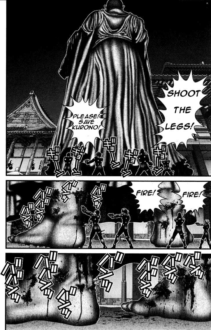Read Gantz en Manga Online