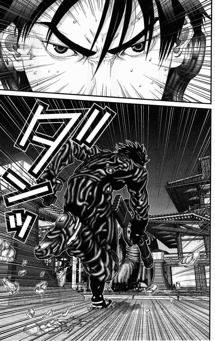 Read Gantz en Manga Online
