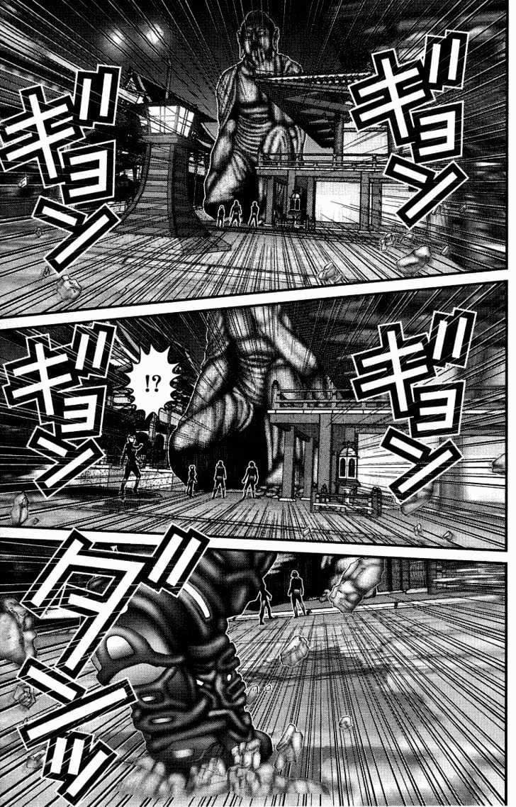 Read Gantz en Manga Online