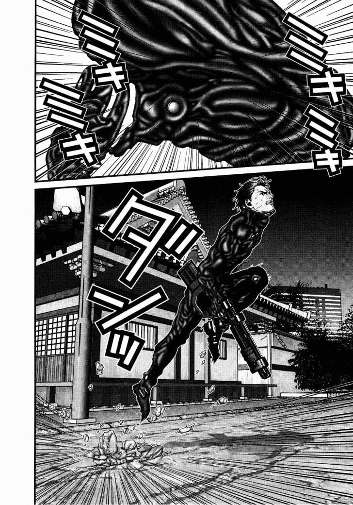 Read Gantz en Manga Online
