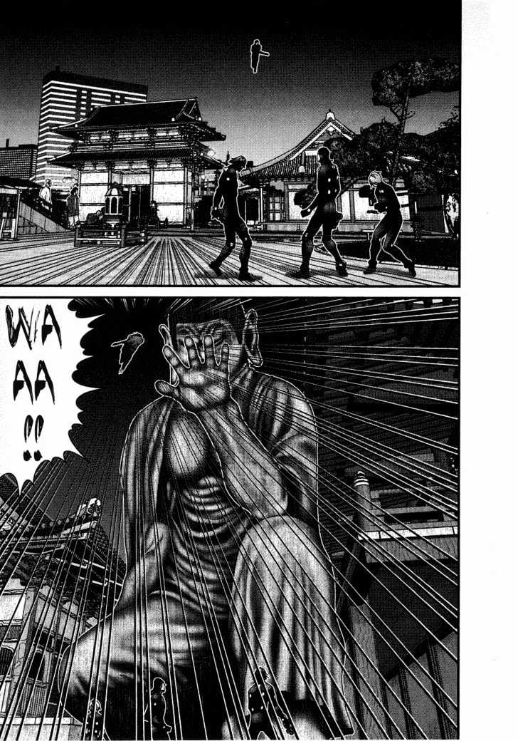 Read Gantz en Manga Online