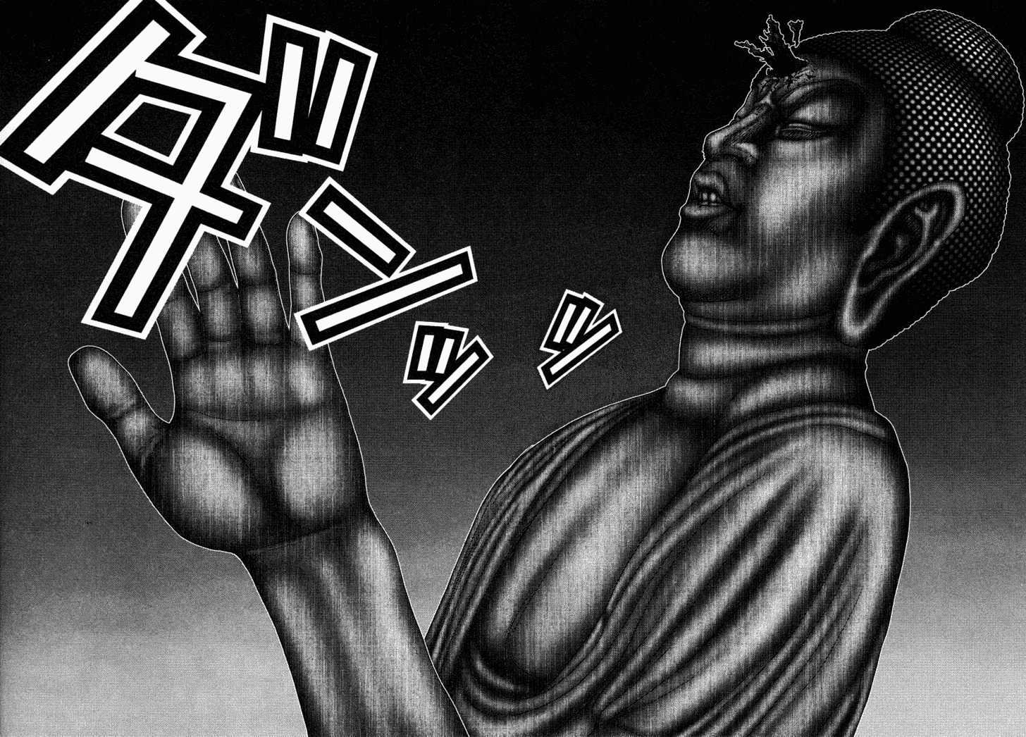 Read Gantz en Manga Online
