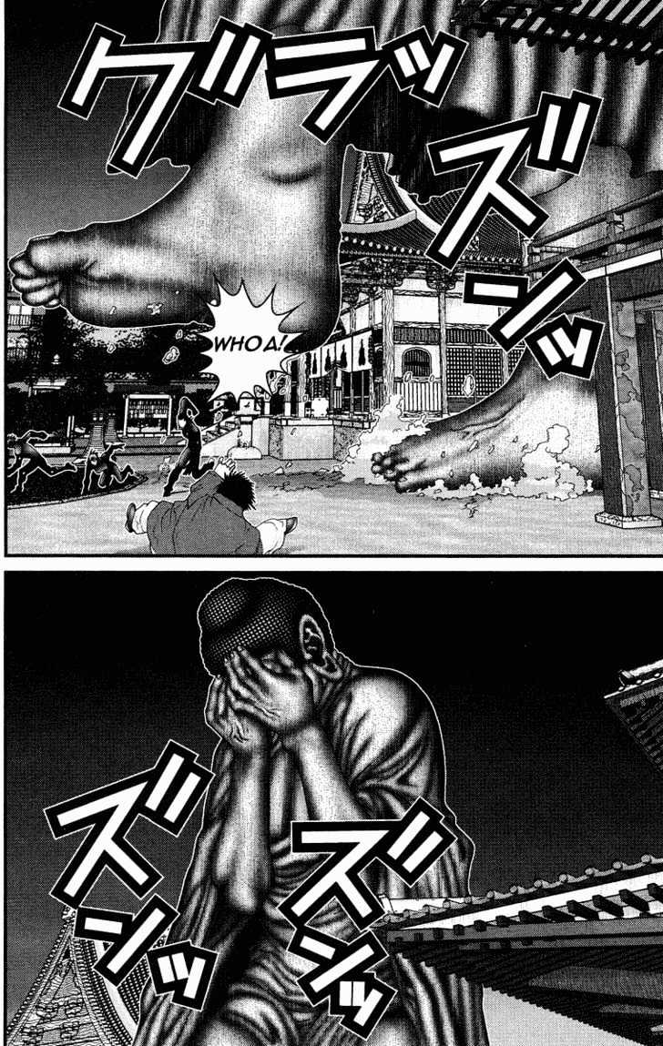 Read Gantz en Manga Online