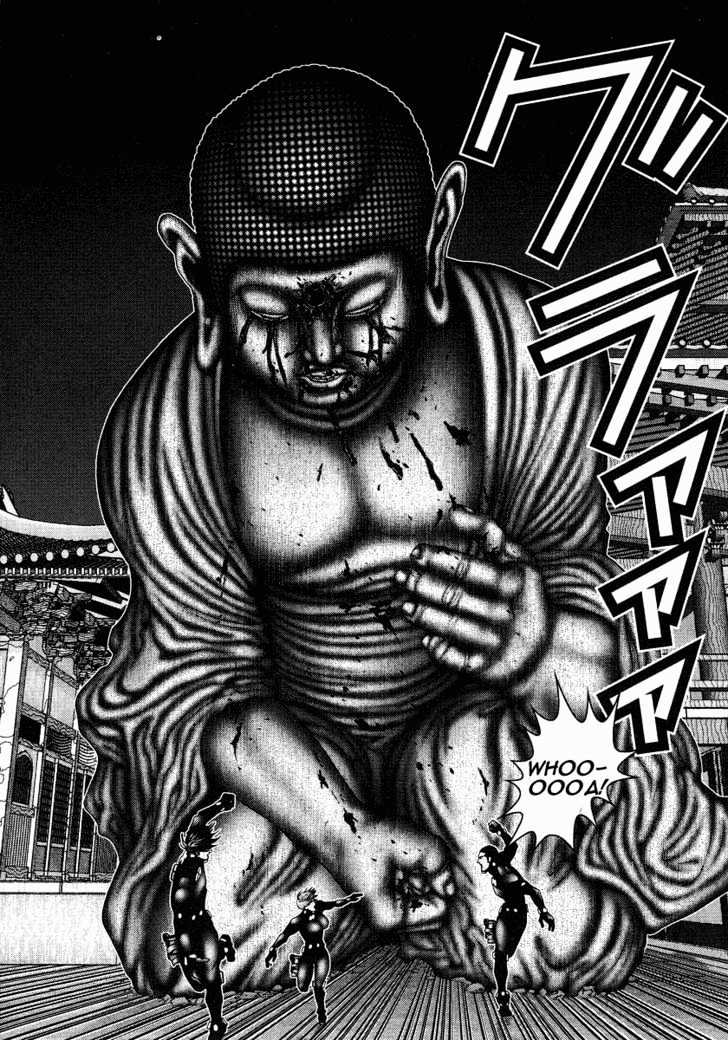 Read Gantz en Manga Online