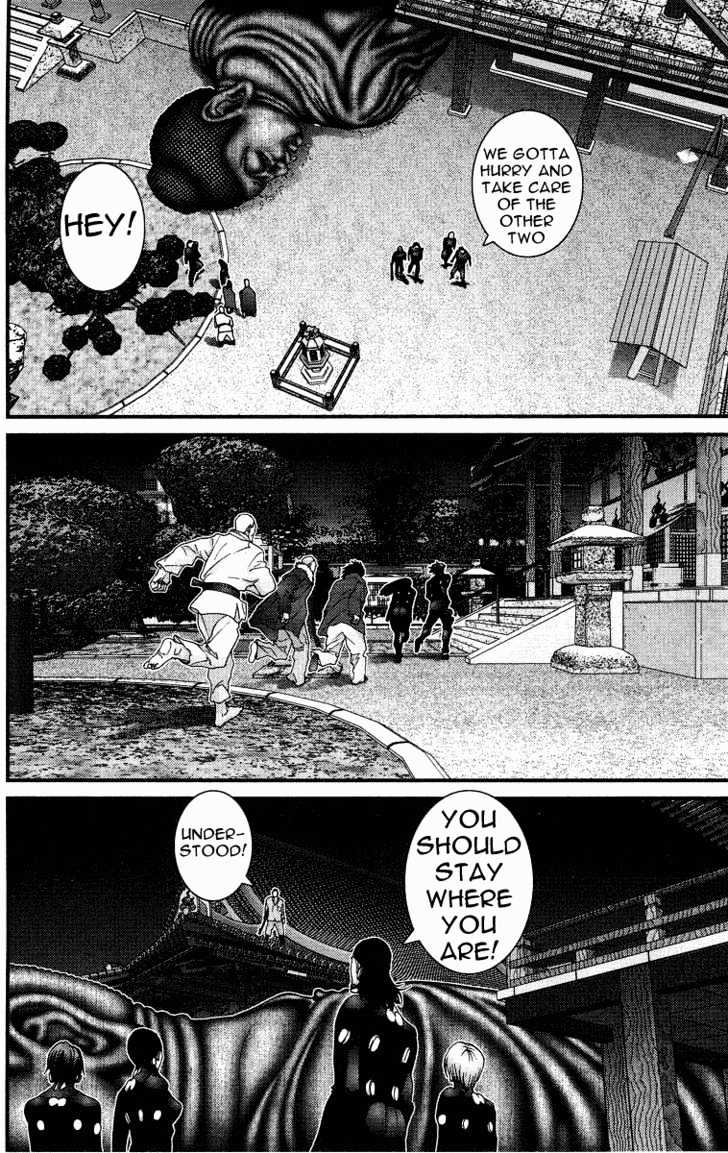 Read Gantz en Manga Online