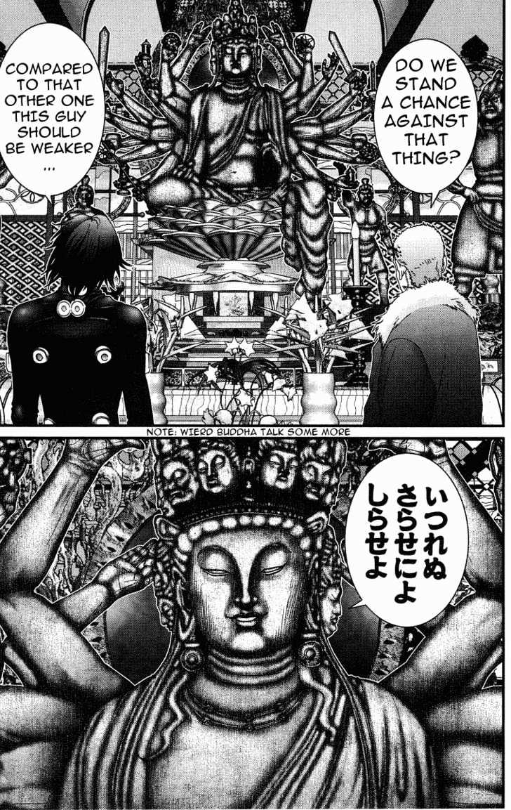 Read Gantz en Manga Online