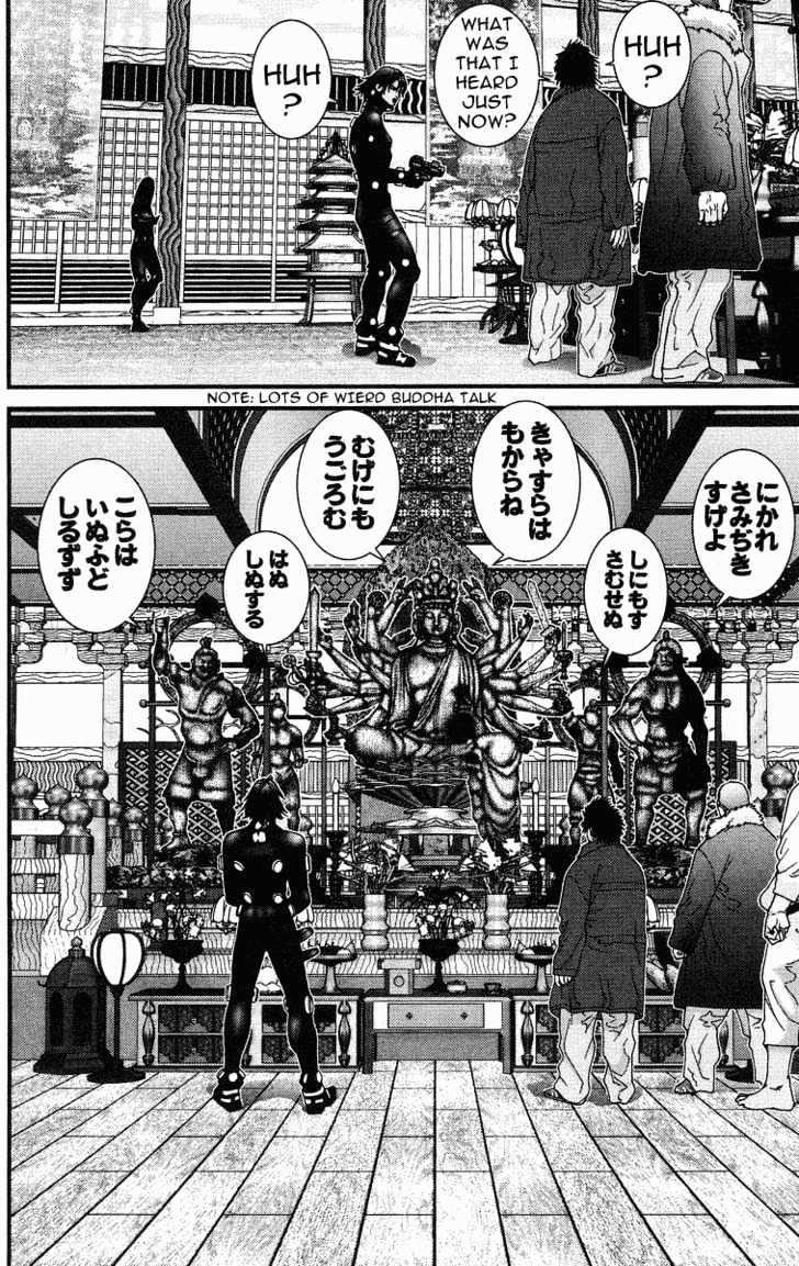 Read Gantz en Manga Online