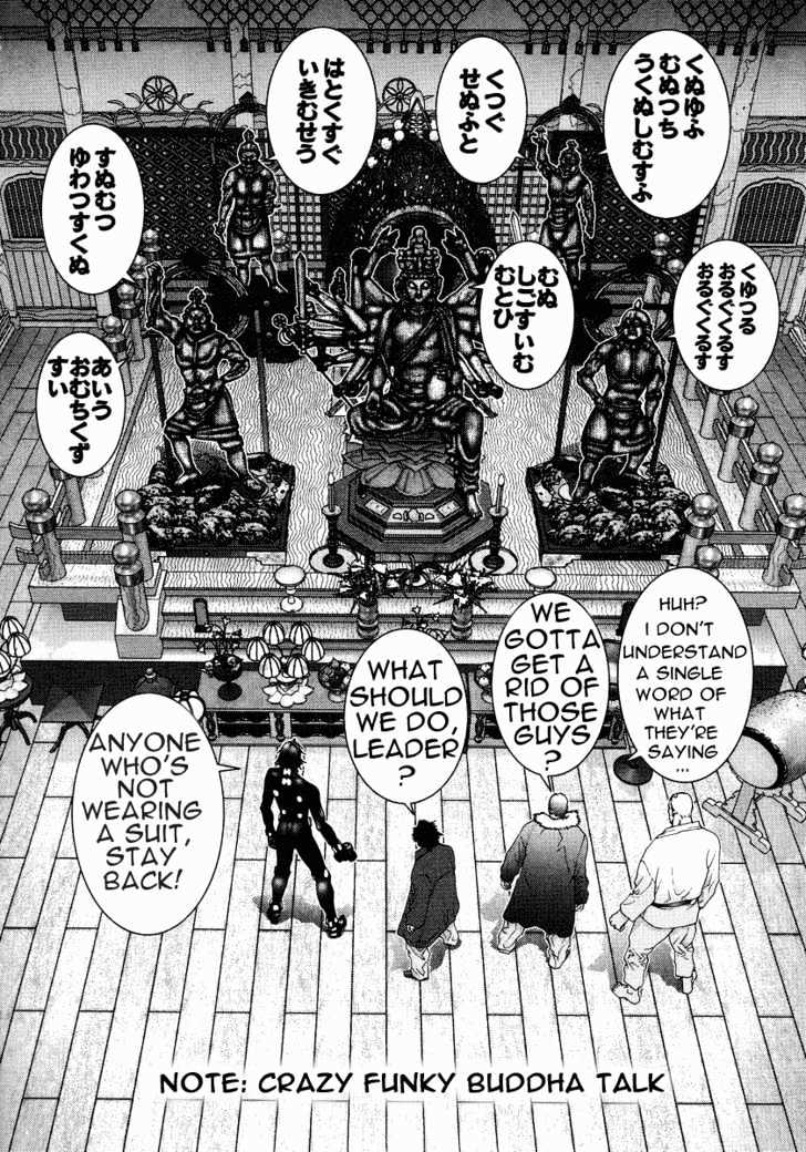 Read Gantz en Manga Online