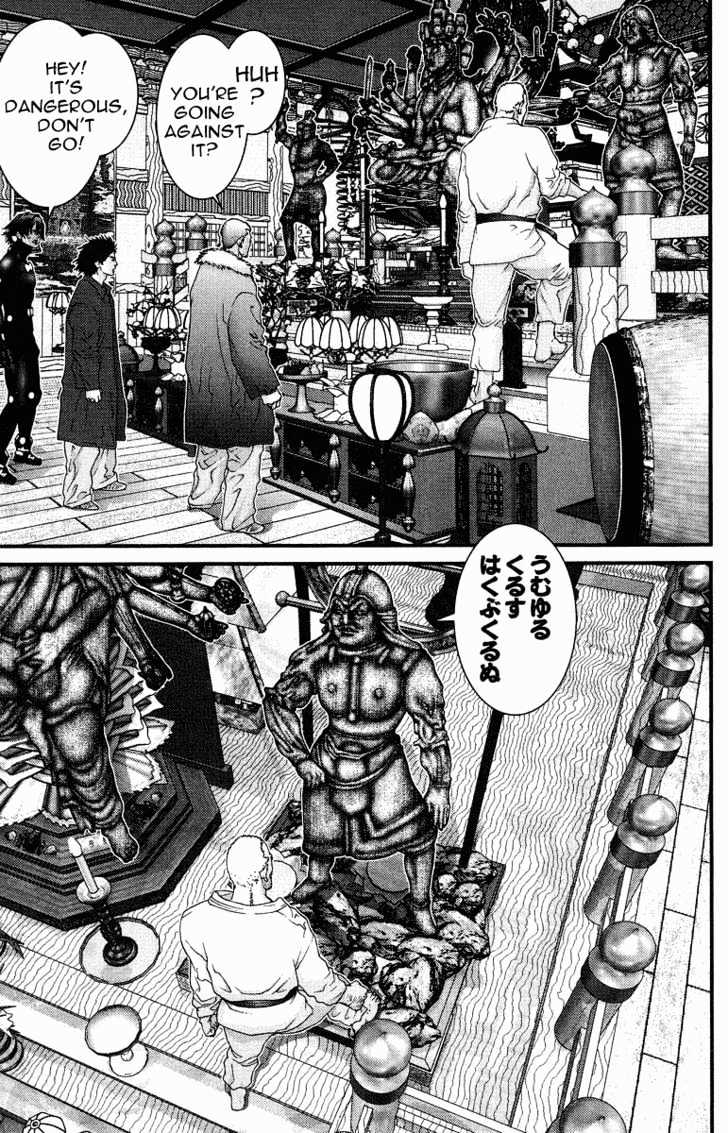 Read Gantz en Manga Online