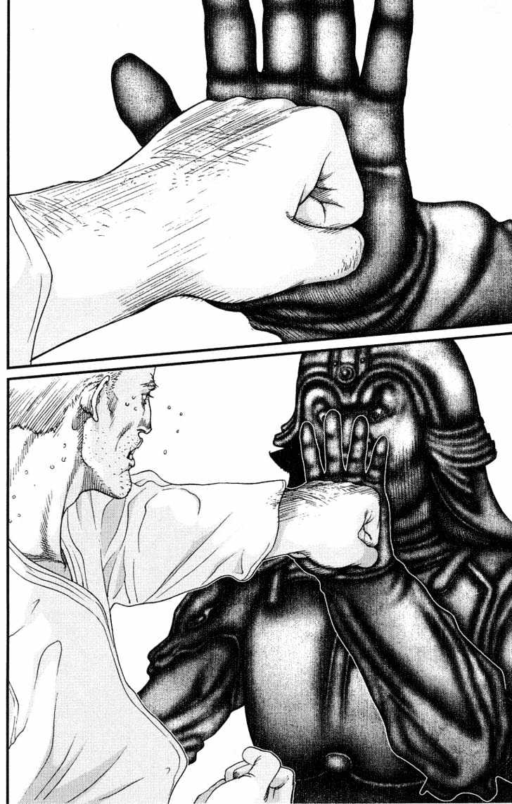 Read Gantz en Manga Online