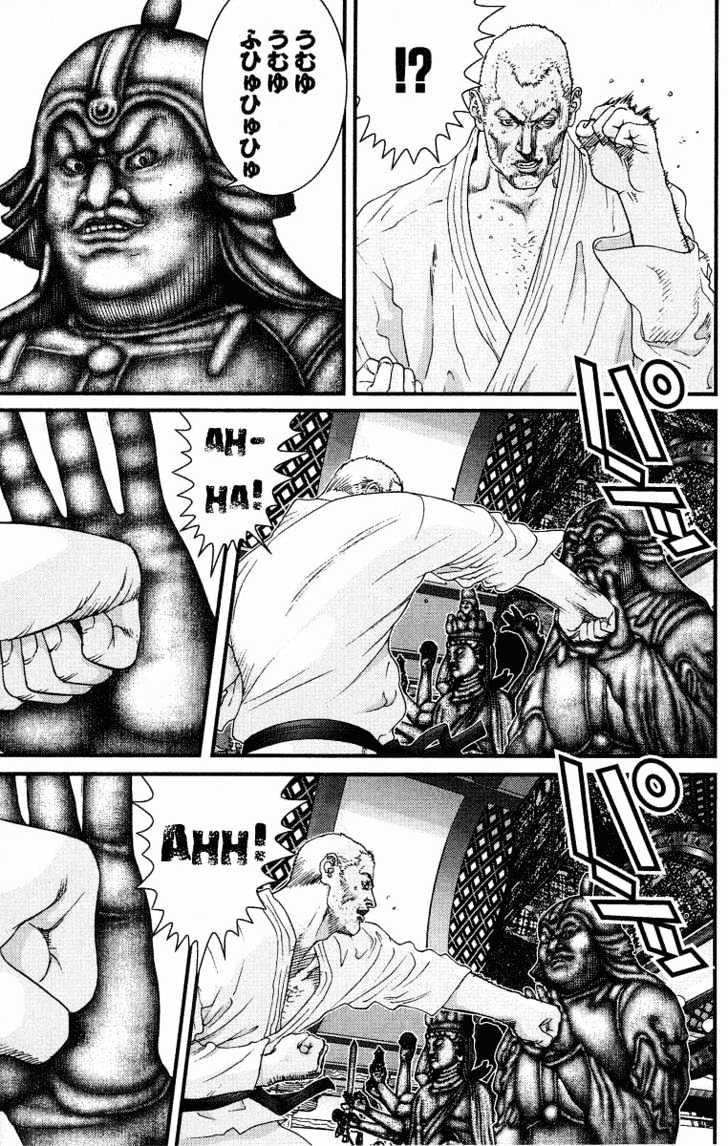 Read Gantz en Manga Online