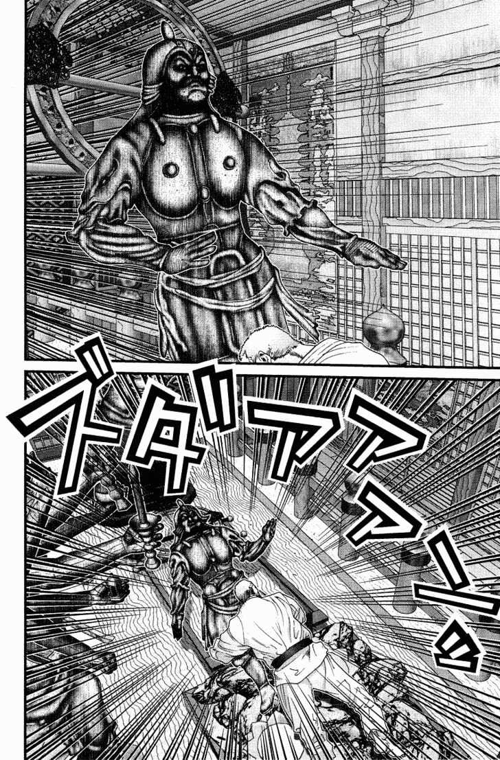 Read Gantz en Manga Online