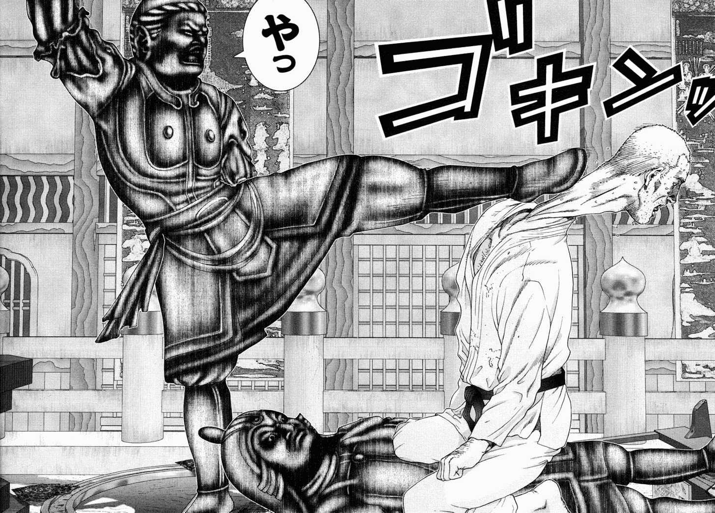 Read Gantz en Manga Online