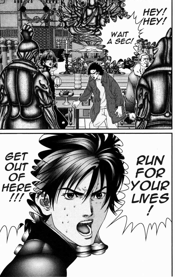 Read Gantz en Manga Online