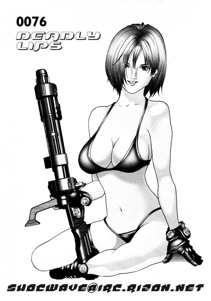 Read Gantz en Manga Online