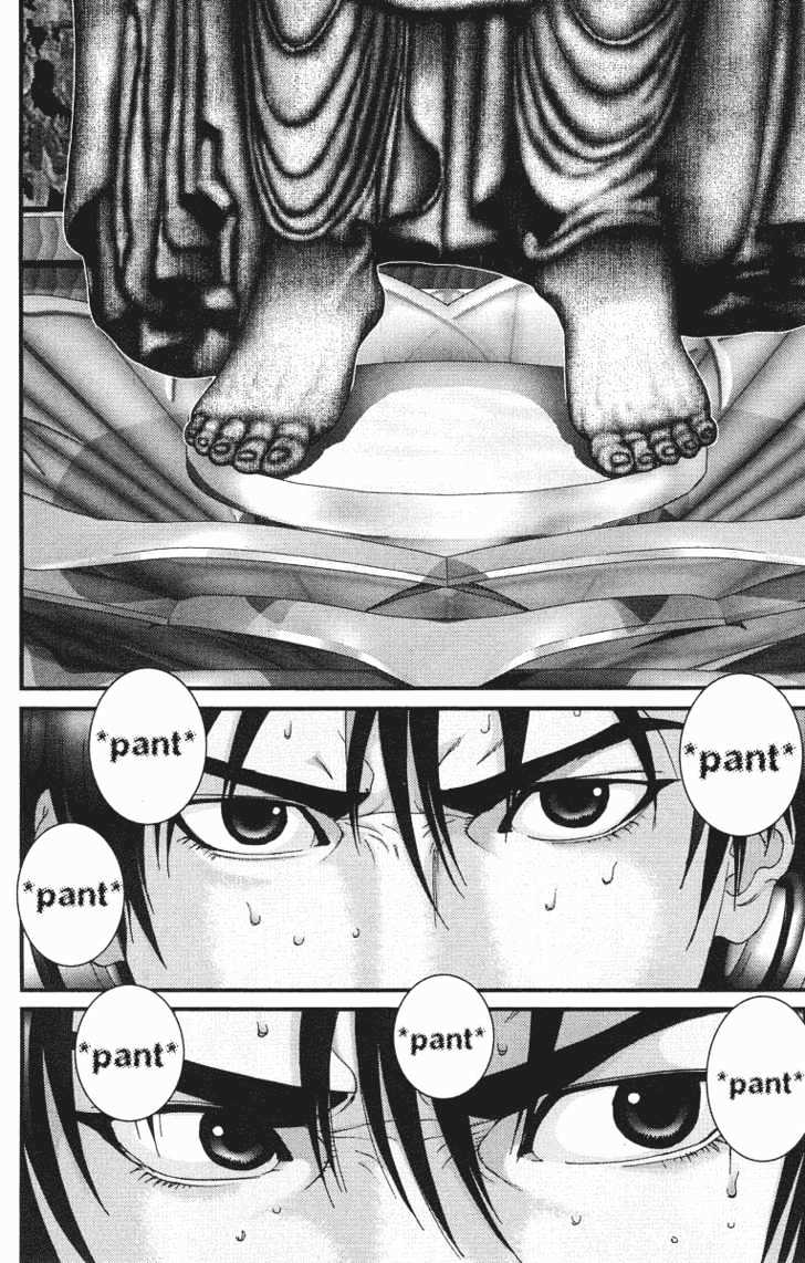 Read Gantz en Manga Online