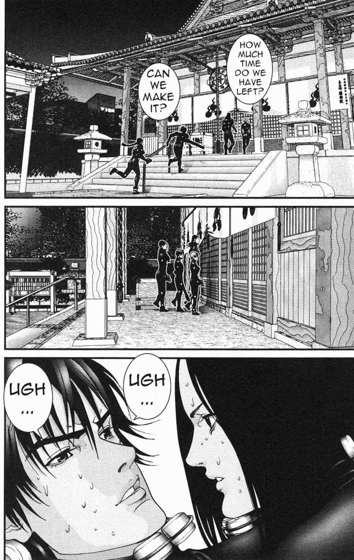 Read Gantz en Manga Online