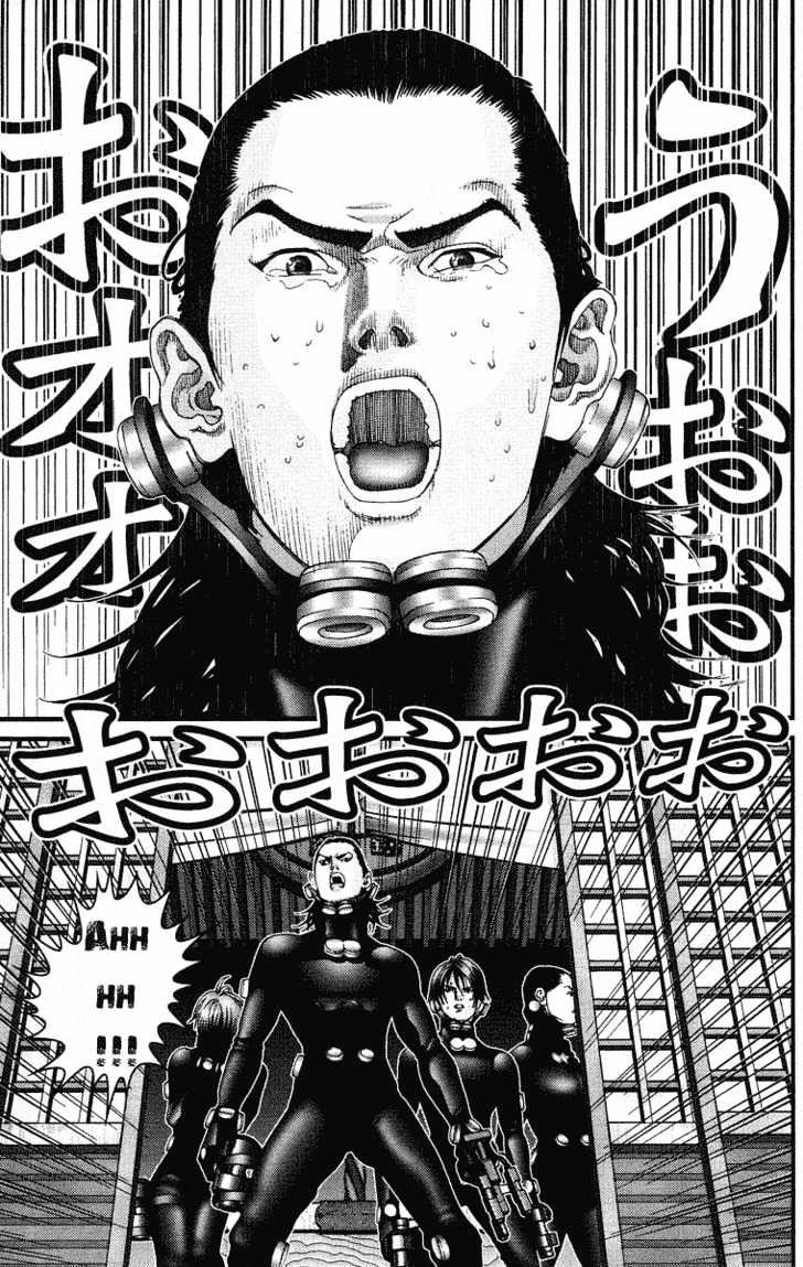 Read Gantz en Manga Online