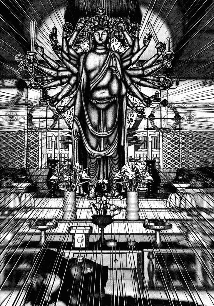 Read Gantz en Manga Online