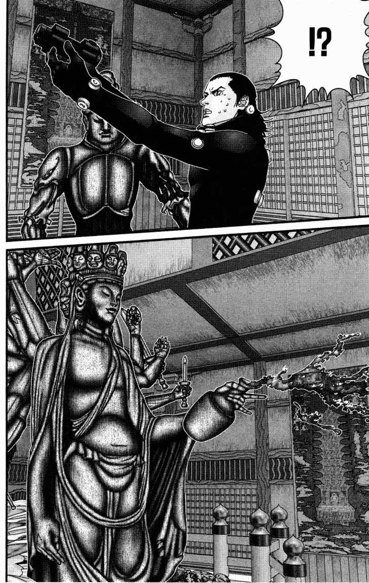 Read Gantz en Manga Online