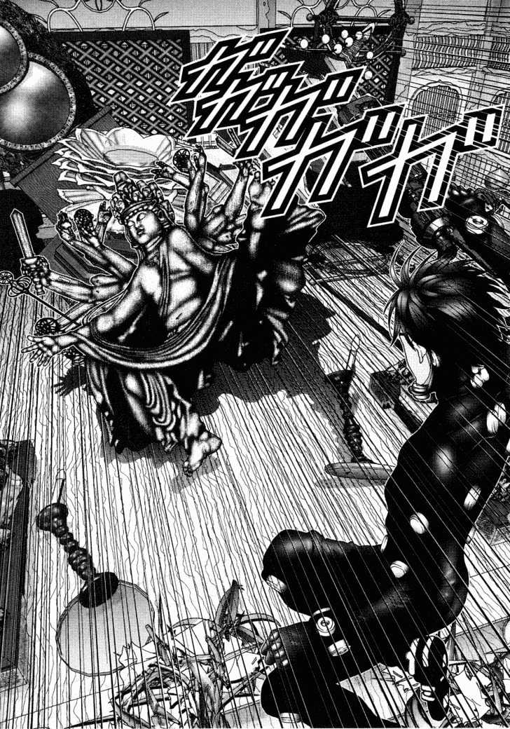 Read Gantz en Manga Online