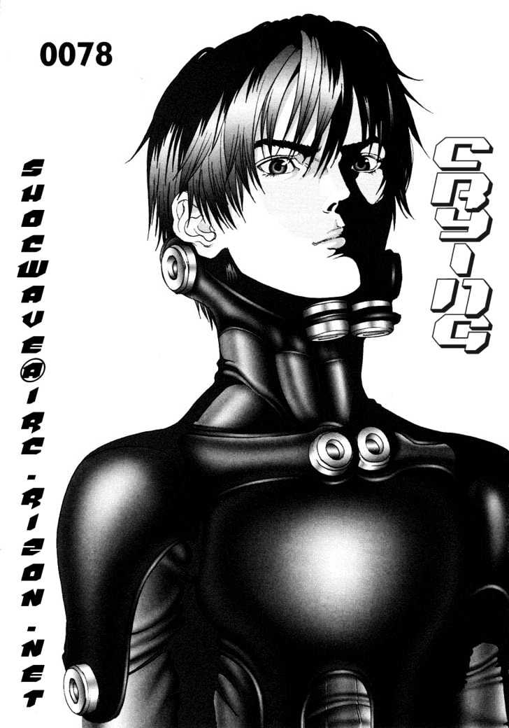 Read Gantz en Manga Online