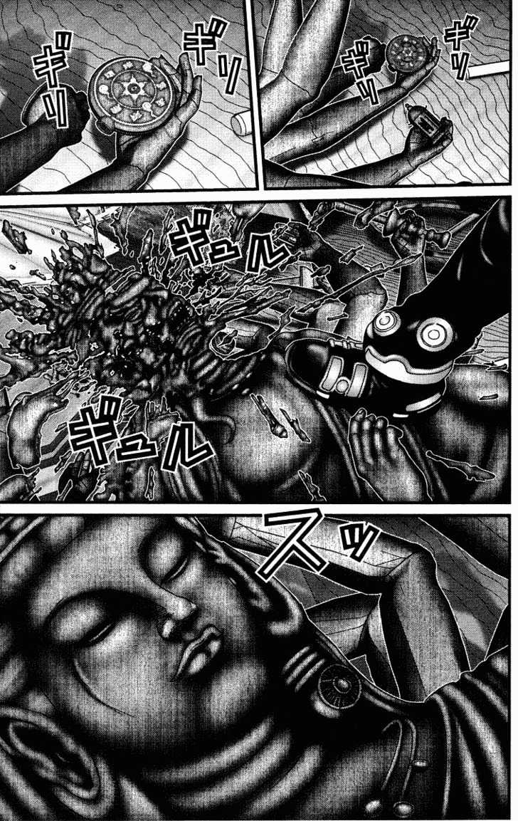 Read Gantz en Manga Online