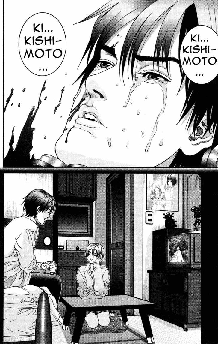 Read Gantz en Manga Online