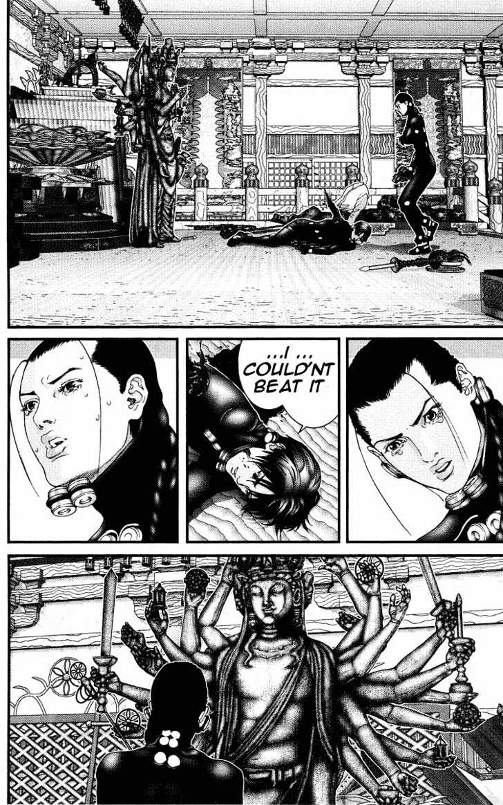 Read Gantz en Manga Online