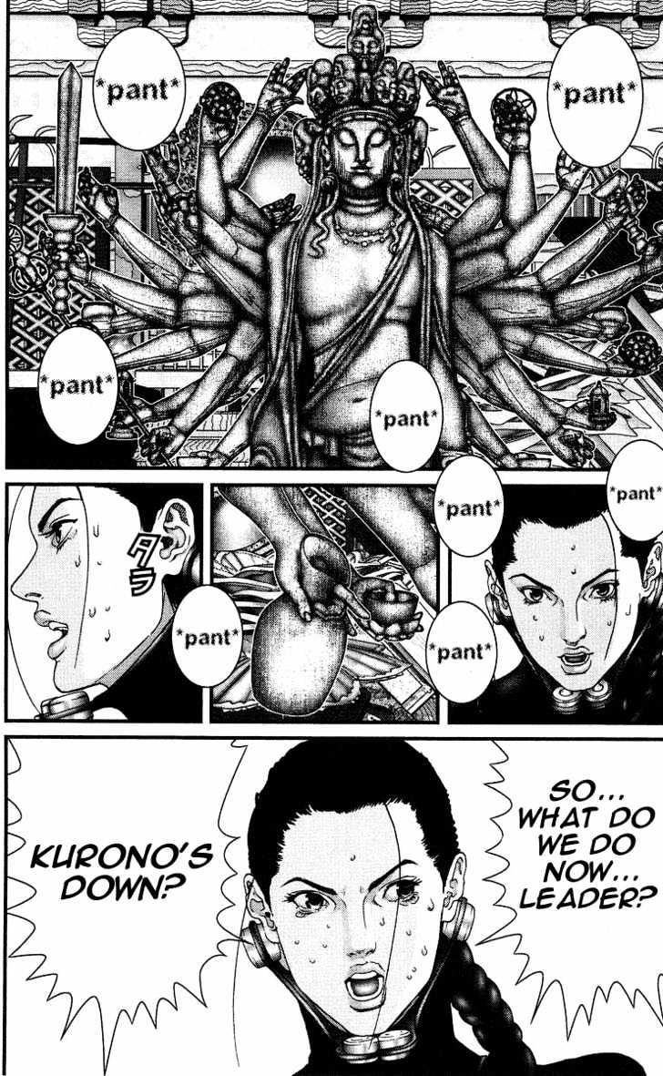 Read Gantz en Manga Online
